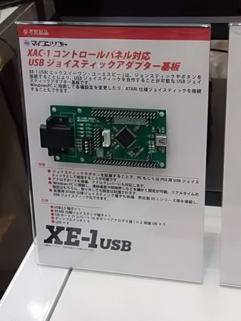 f:id:nicotakuya:20131008064316j:image