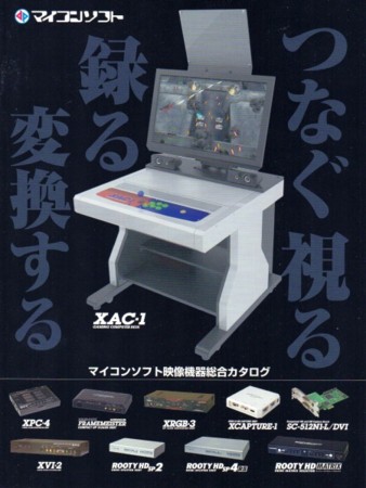 f:id:nicotakuya:20131101132617j:image