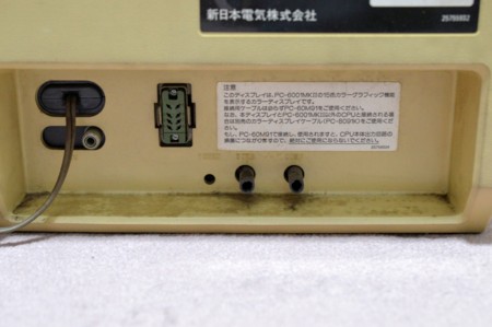 PC-60m43とPC-PR401 - takuya matsubara blog