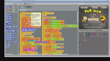 f:id:nicotakuya:20160124033552j:image