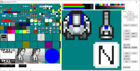 f:id:nicotakuya:20160709183634p:image