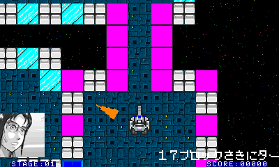 f:id:nicotakuya:20160709200847p:image