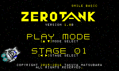 f:id:nicotakuya:20160719161824p:image