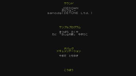 f:id:nicotakuya:20161227011121j:image