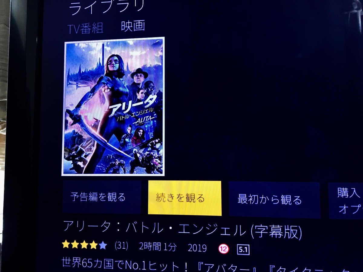 f:id:nicotakuya:20190806100812j:plain f:id:nicotakuya:20190806100812j:plain