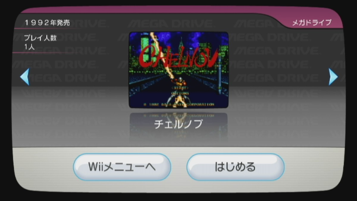 f:id:nicotakuya:20190924012352j:plain f:id:nicotakuya:20190924012352j:plain