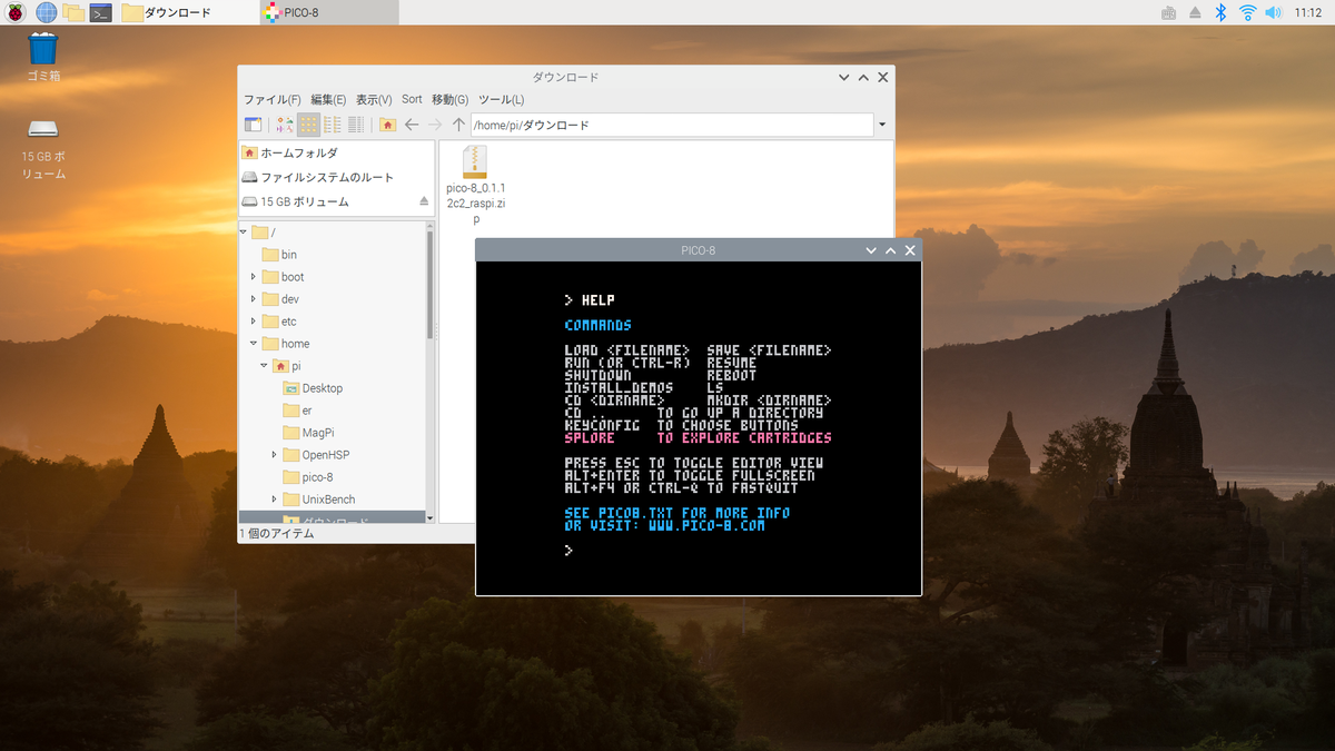 Raspberry Pi 4　動作確認していません。 無償アップグレード：Raspberry Pi 4が1.5GHzから1.8GHzに｜PiCockpit
