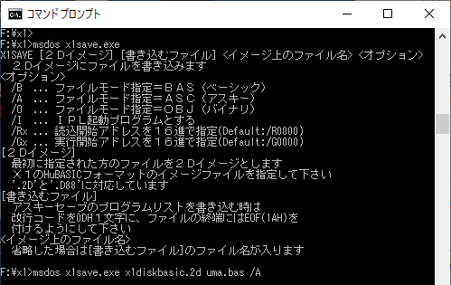 f:id:nicotakuya:20200630020306p:plain f:id:nicotakuya:20200630020306p:plain