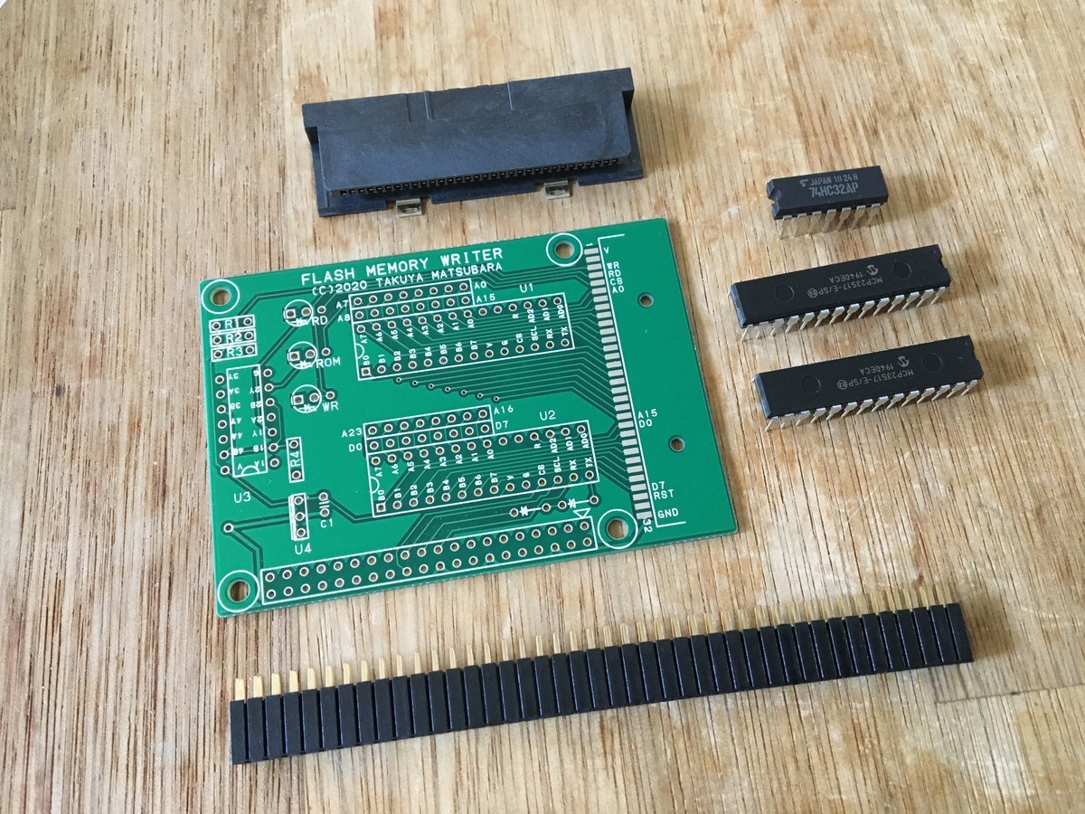 f:id:nicotakuya:20201112145924j:plain