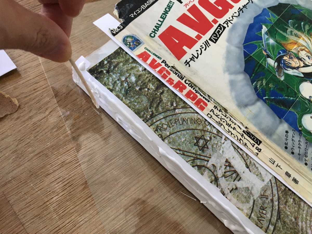 f:id:nicotakuya:20210422120804j:plain