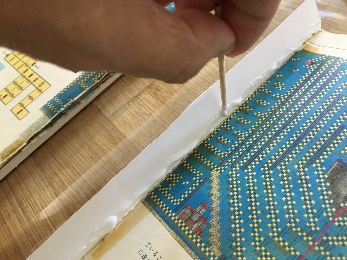 f:id:nicotakuya:20210422121312j:plain