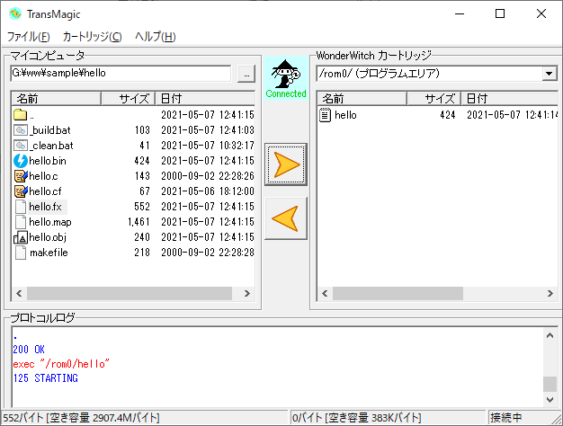 f:id:nicotakuya:20210510003216p:plain