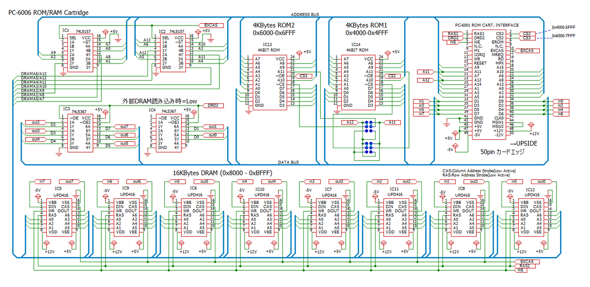 f:id:nicotakuya:20210803225430p:plain