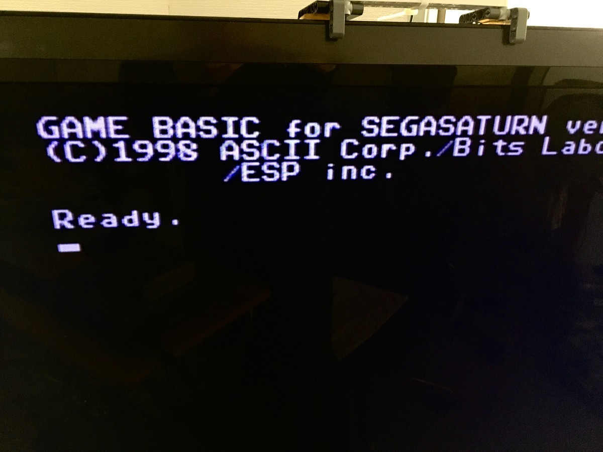 GAME BASIC for SEGASATURN(1998年) - takuya matsubara blog