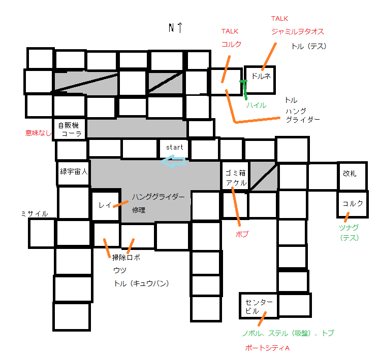 f:id:nicotakuya:20211224140444p:plain