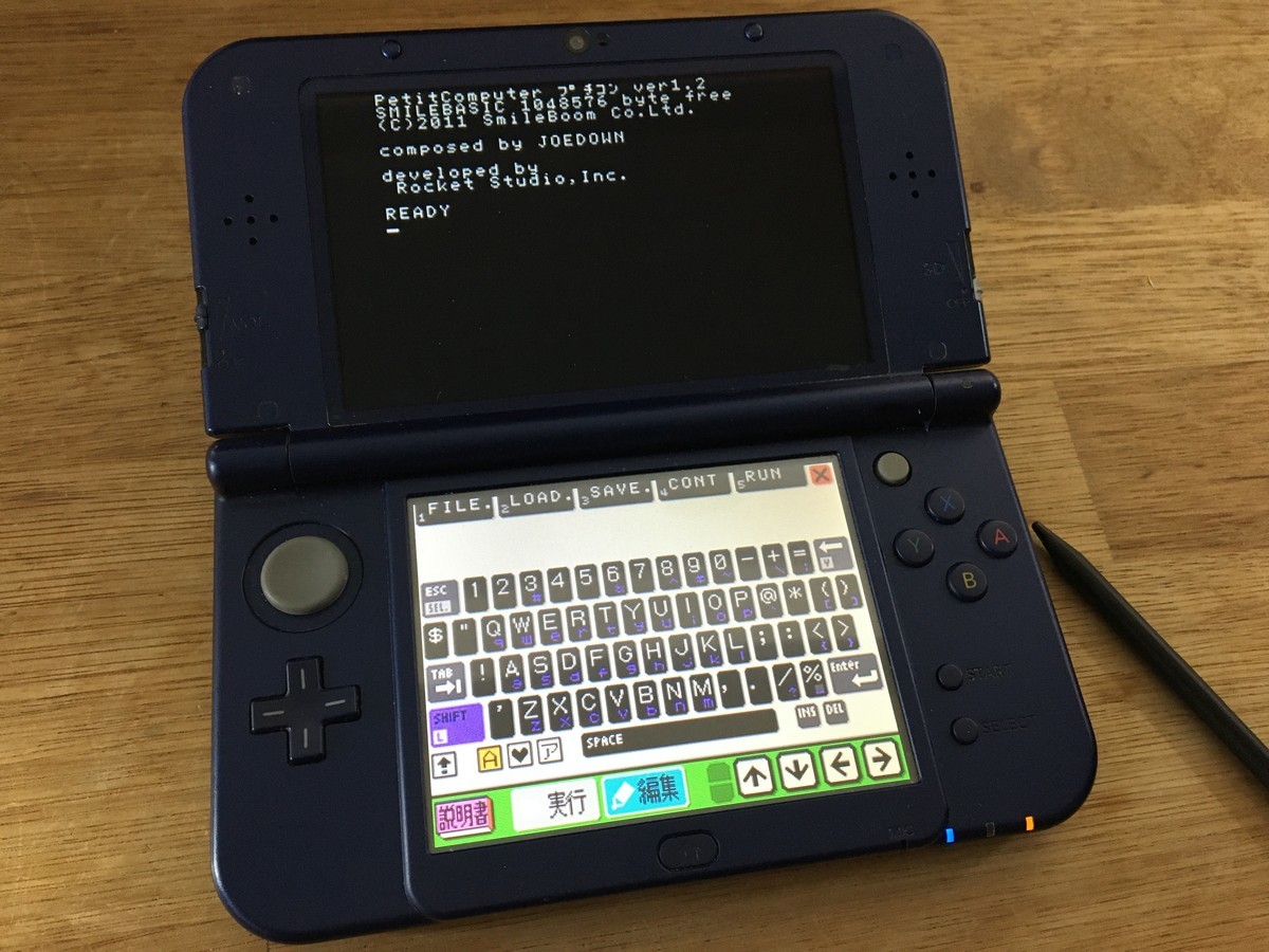 f:id:nicotakuya:20220307172354j:plain