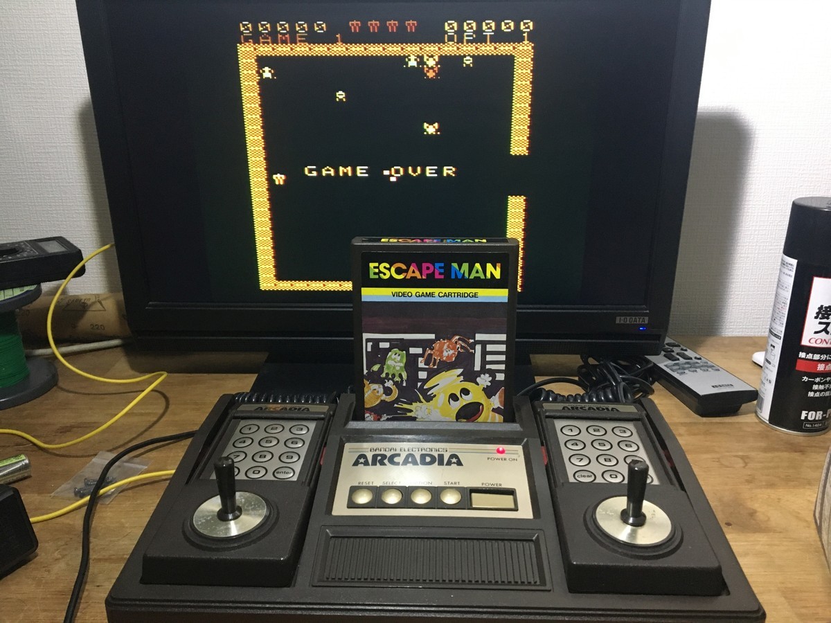 バンダイ アルカディアのビデオ出力改造 - takuya matsubara blog