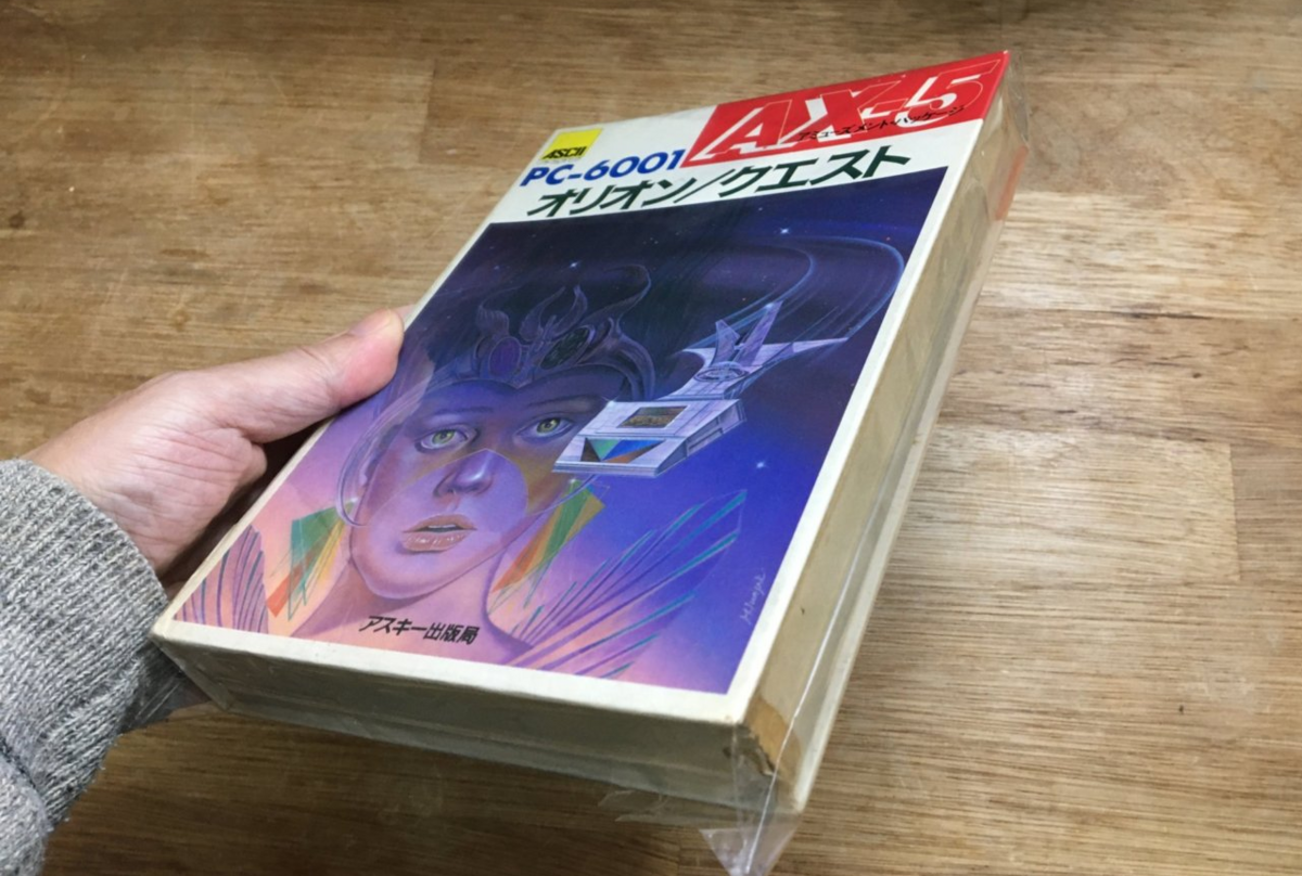 PC-6001 初期ゲーム 2点セット パワードナイト ブラックホール