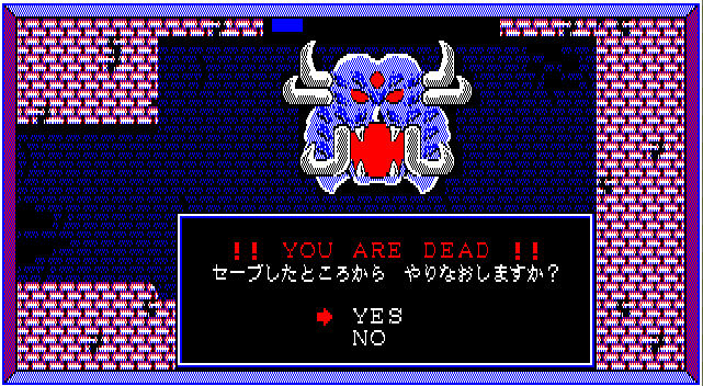 PC-8801SRソフト　BABYLON バビロン(状態：パッケージ状態難) Amazon.co.jp: 【シングルカード】 バビロン 型番なし （遊戯王