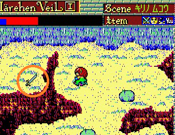 メルヘンヴェール for PC-8801（ネタバレ） - takuya matsubara blog