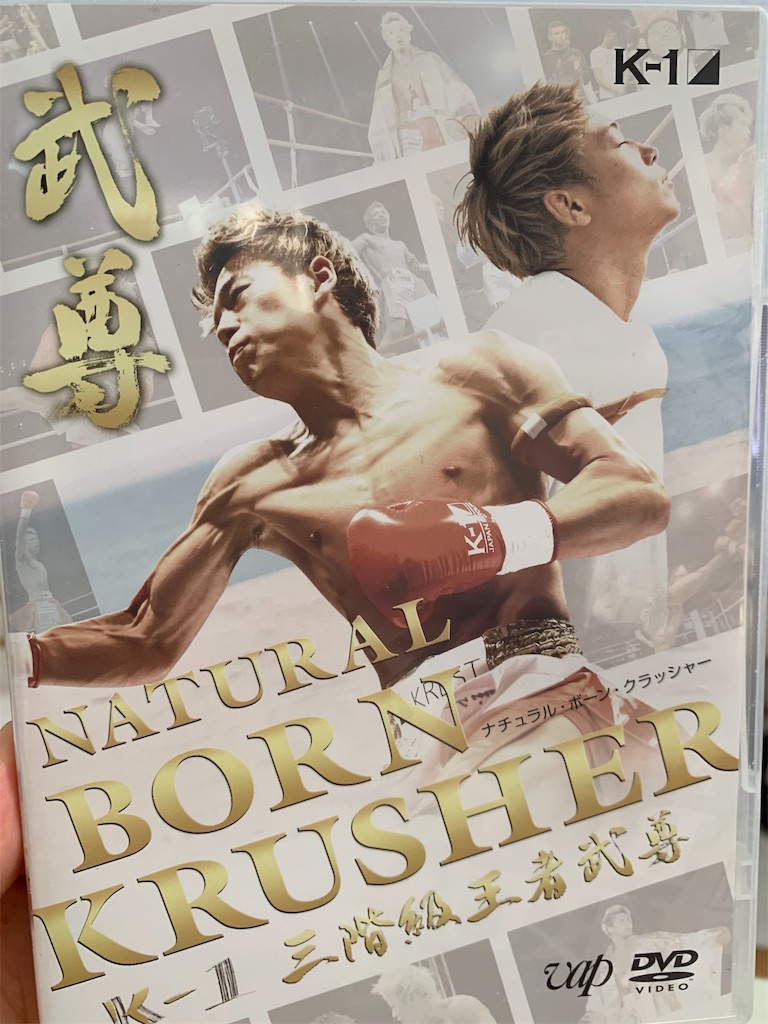 f:id:nicothrm:20190711215007j:image f:id:nicothrm:20190711215007j:image