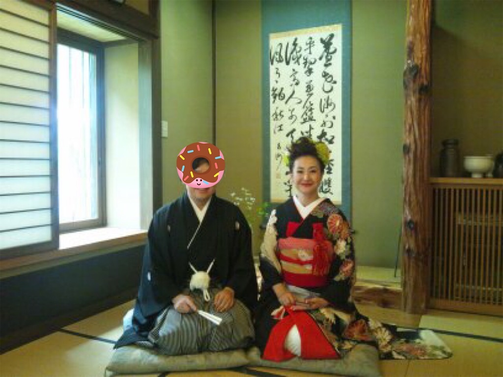 f:id:nicottai:20201130054603j:image f:id:nicottai:20201130054603j:image
