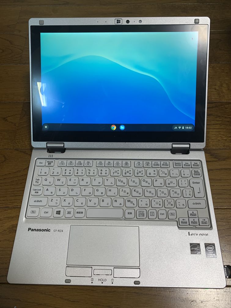 f:id:nidankaiusetsu:20220216180437j:plain