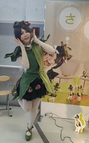 f:id:nidcareer:20150224133948j:image:w200