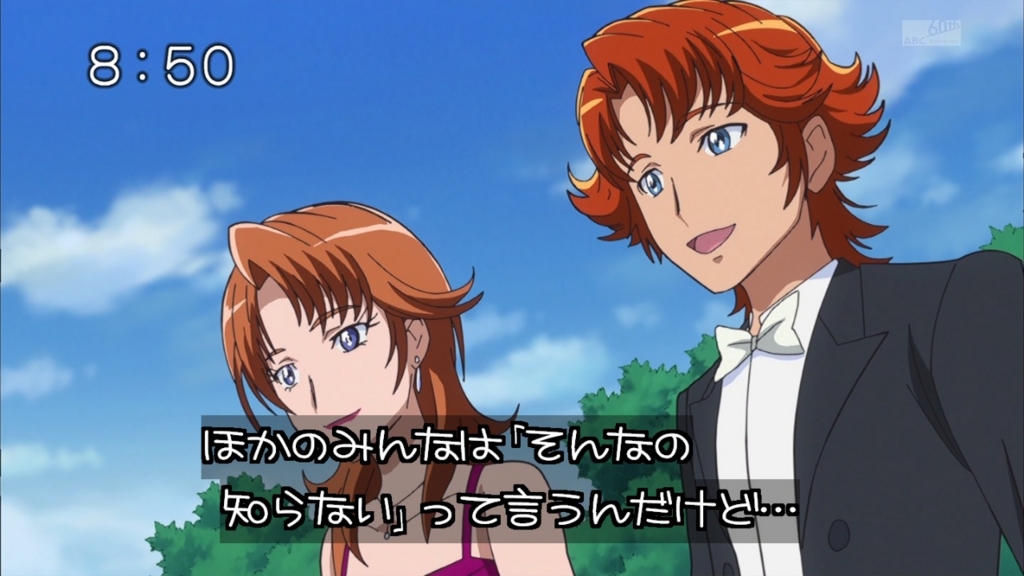 f:id:nidera:20150629110725j:plain