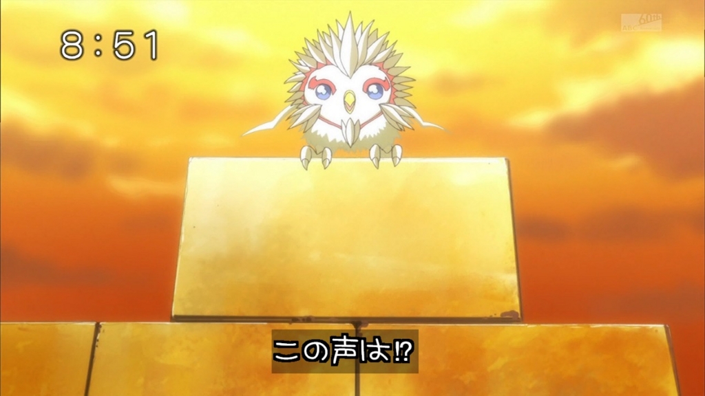 f:id:nidera:20150629205319j:plain