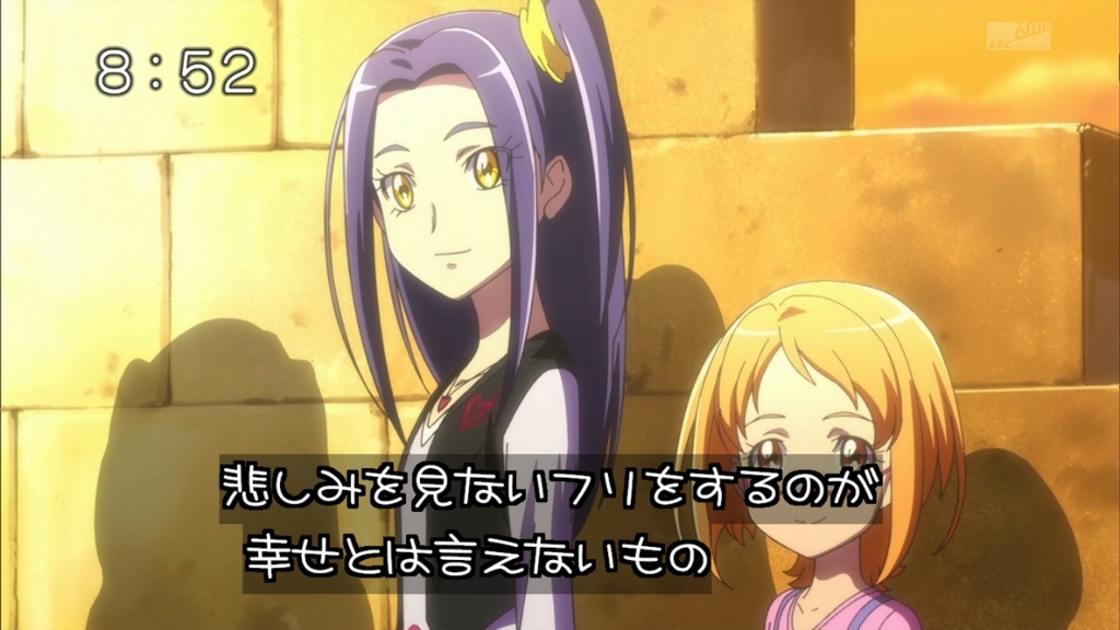 f:id:nidera:20150630142114j:plain