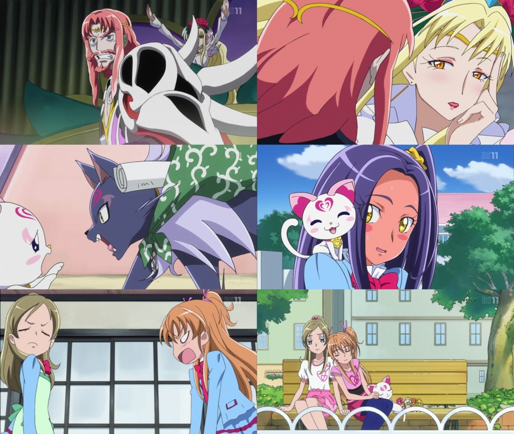 f:id:nidera:20150630145905j:plain