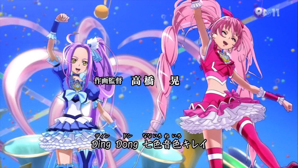 f:id:nidera:20150630154226j:plain