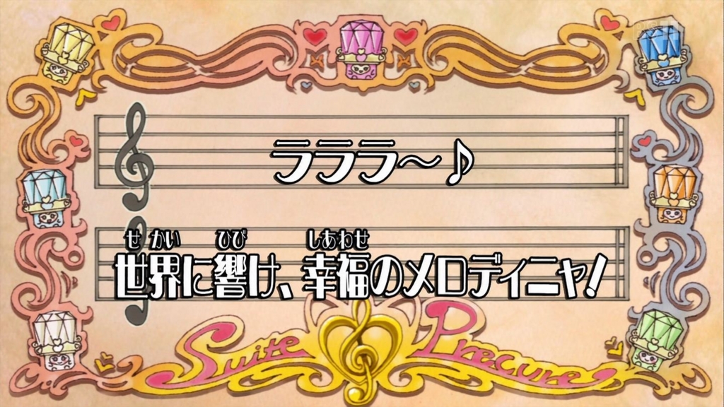 f:id:nidera:20150705205434j:plain