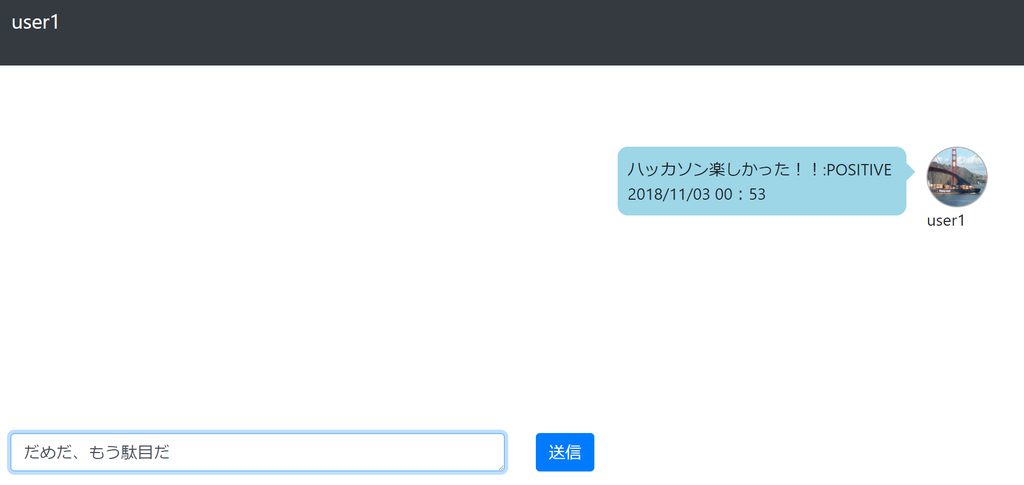 f:id:nidstyle3:20181103005621p:plain