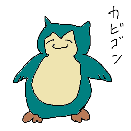 f:id:nie3:20171027181111p:plain f:id:nie3:20171027181111p:plain
