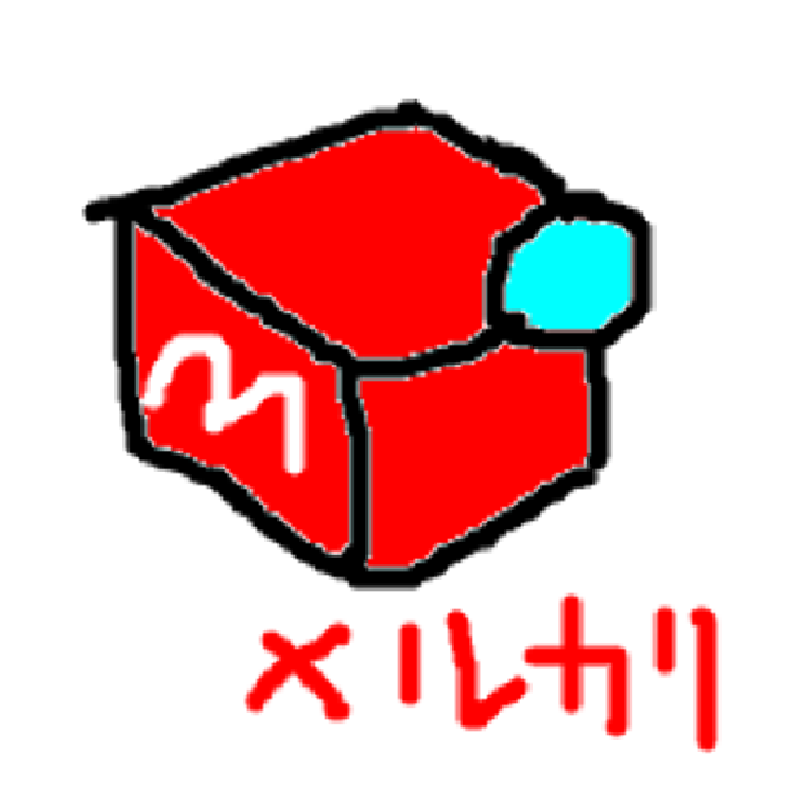 f:id:nie3:20181208120017p:plain f:id:nie3:20181208120017p:plain