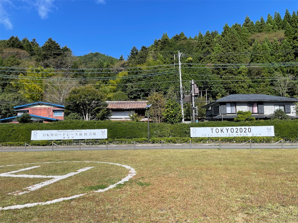 f:id:niehiro:20211122023325j:image