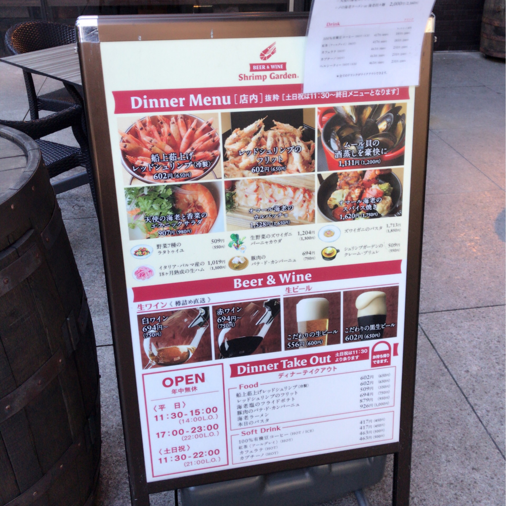 f:id:niele02:20170122103326j:plain