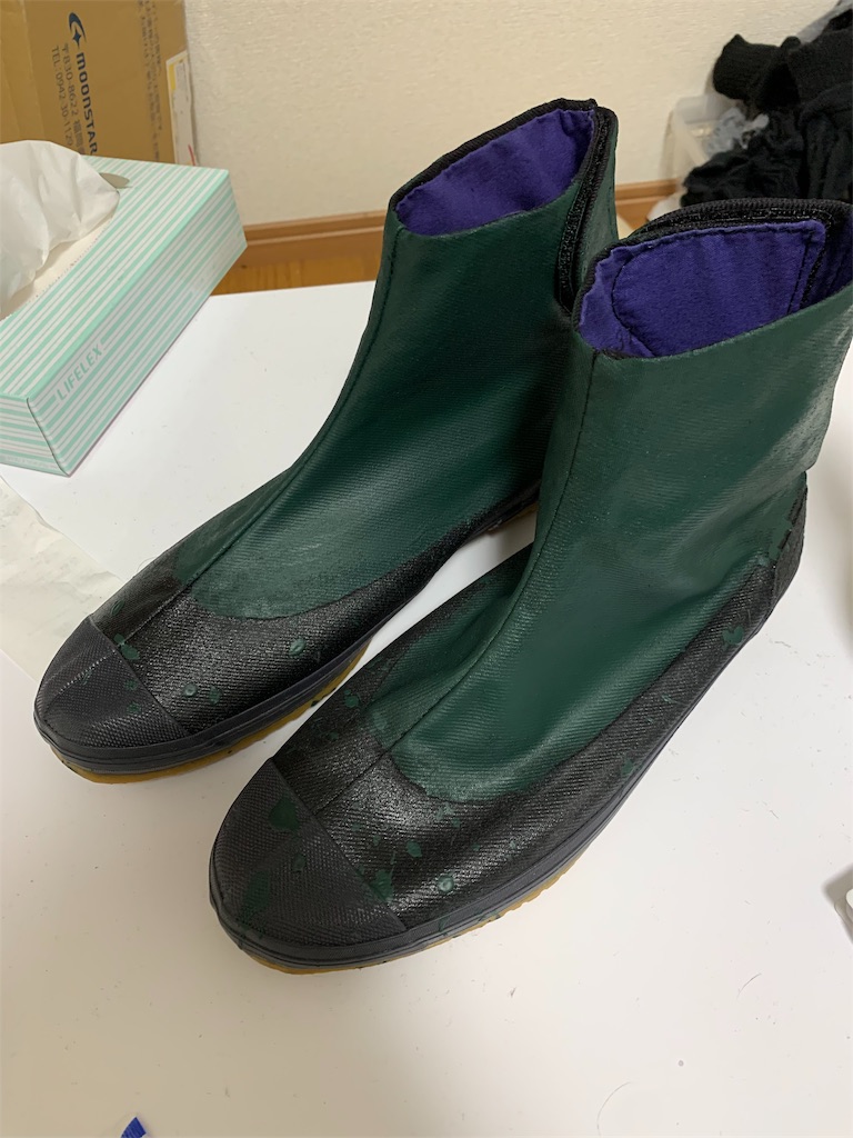 造詣皆無ブログ