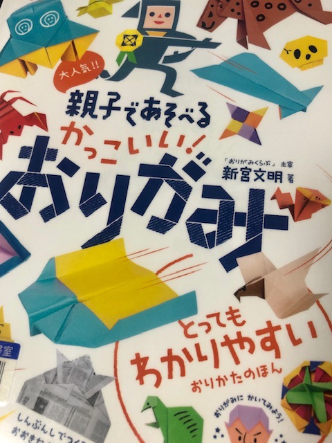 f:id:niesul:20190922050143j:plain