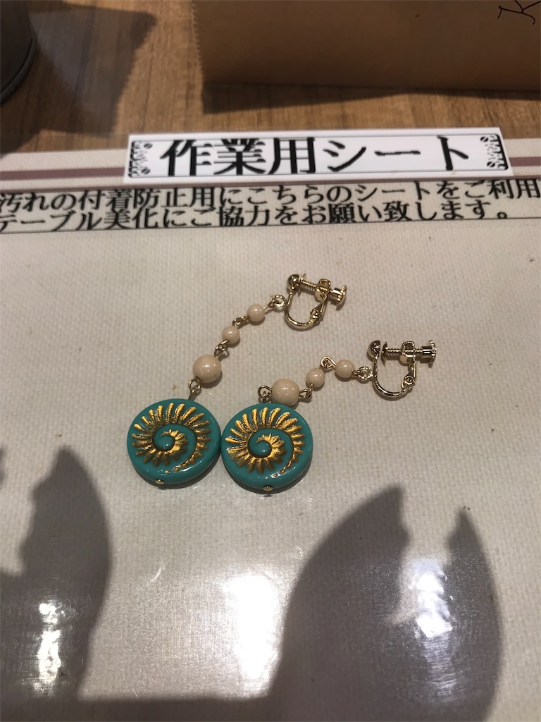 f:id:nifuramu:20190805173100j:image