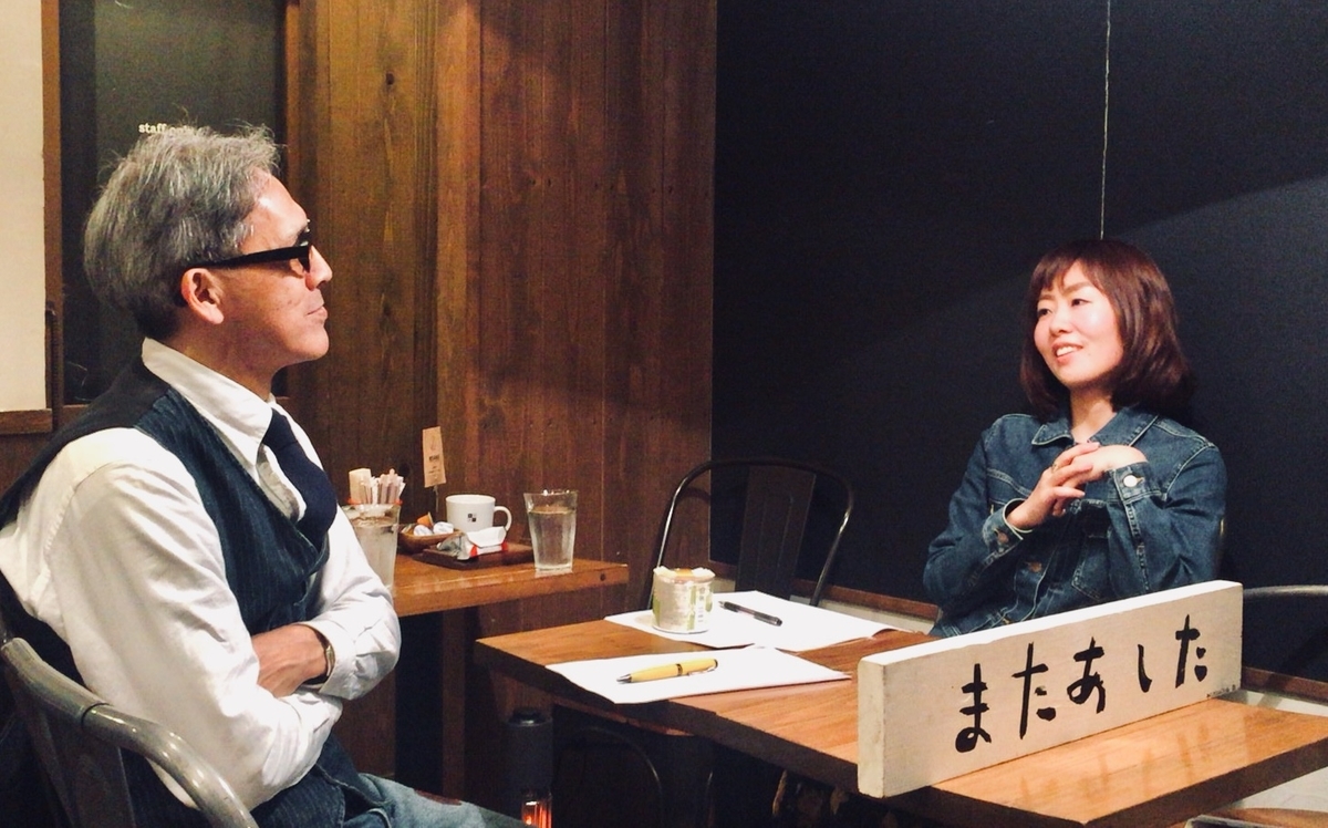 f:id:niga2i2ka:20190503150539j:plain f:id:niga2i2ka:20190503150539j:plain