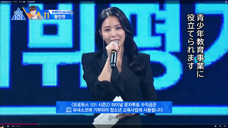 f:id:nigamushikamiko:20210305074300p:plain