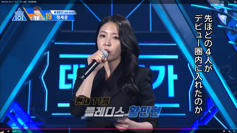 f:id:nigamushikamiko:20210305080442p:plain