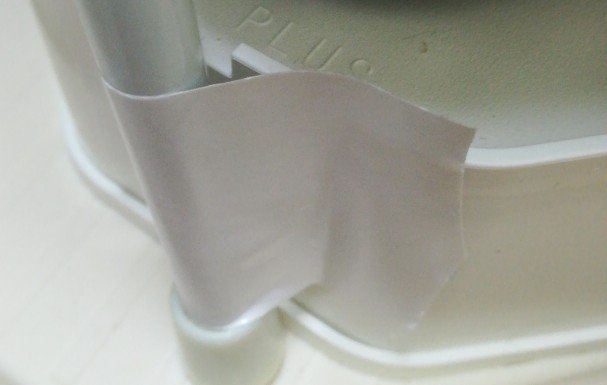 f:id:nigamushikamiko:20210827142053j:plain