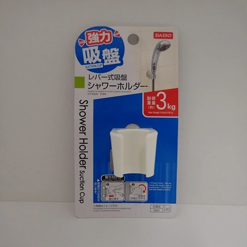 f:id:nigamushikamiko:20220111073200p:plain