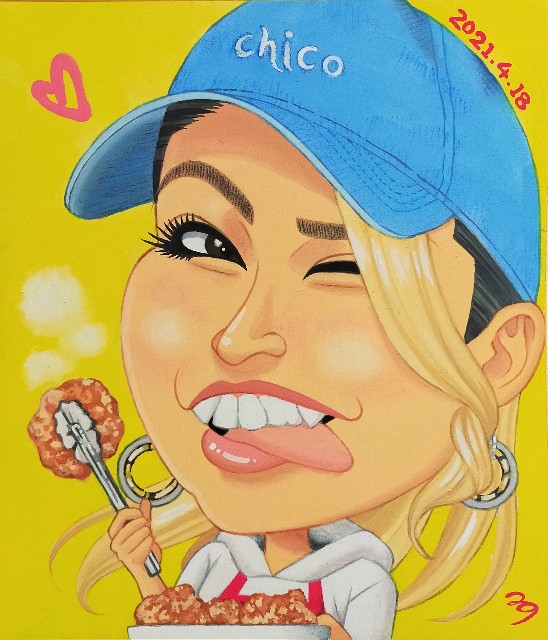 f:id:nigaoe29:20210419211807j:image