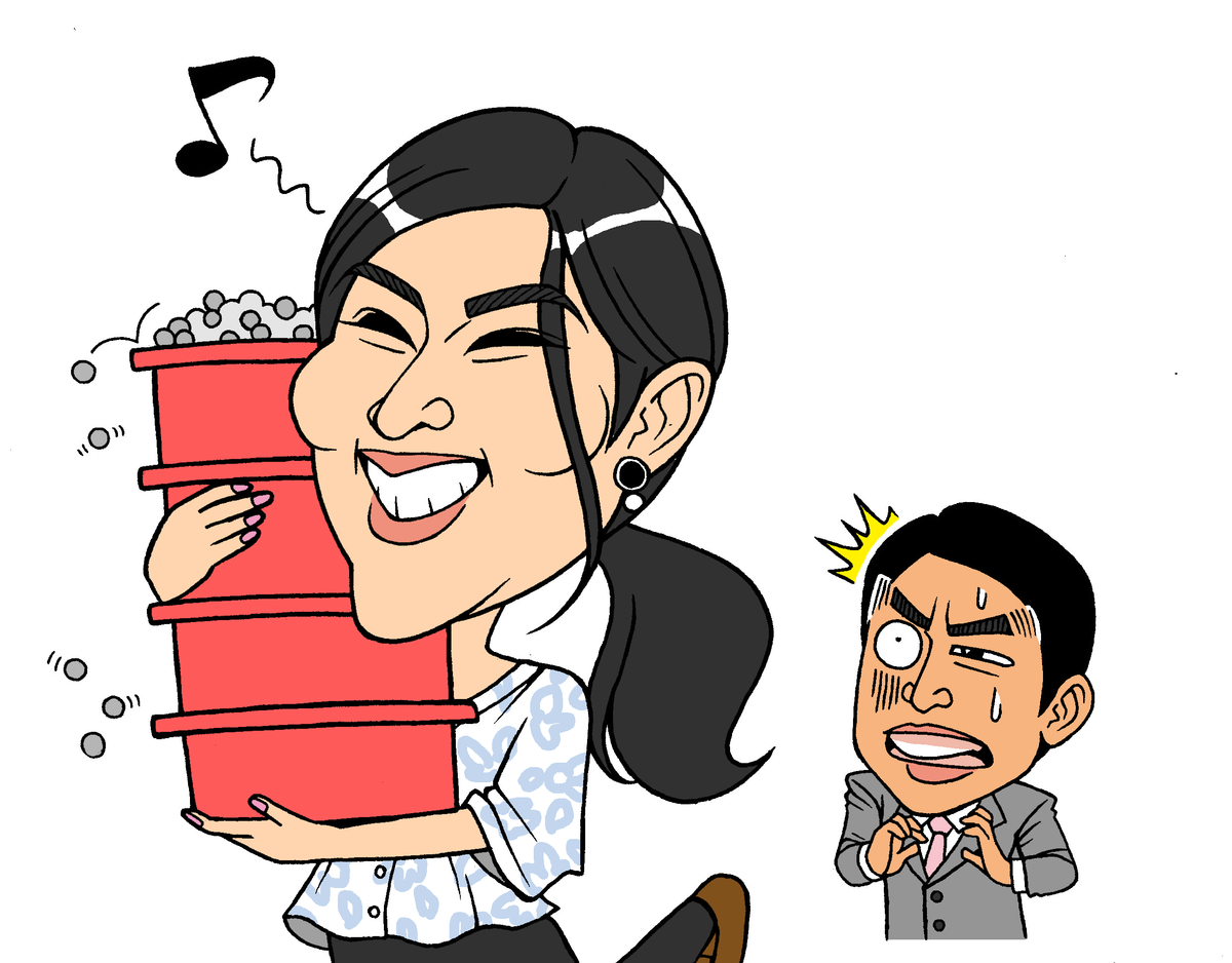 f:id:nigaoe29:20210508070108p:plain