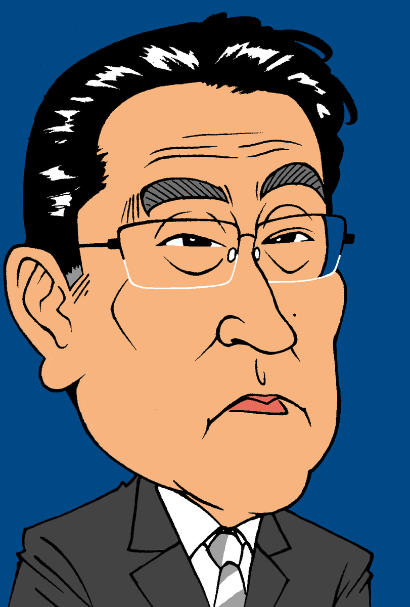 岸田文雄総理大臣の似顔絵を描きました - 旅する似顔絵屋さんの 